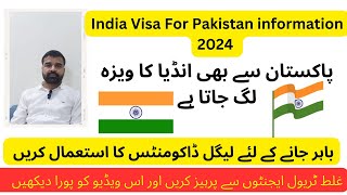 India Visa For Pakistan information 2024  Indian visa fees and application process from Pakistan [upl. by Anawot]