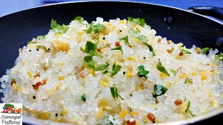 Javvarisi Upma in Tamil  Navaratri spl vrat recipe  Sabudhana Upma  Sago Upma  ஜவ்வரிசி உப்புமா [upl. by Acinorev]