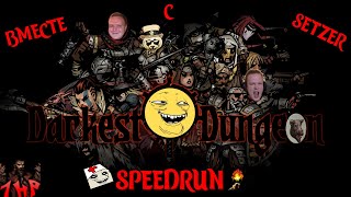 16 Darkest Dungeon Speedrun вместе с Setzer Прохождение на русском [upl. by Sonnnie774]