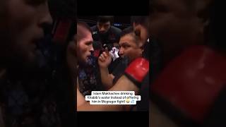 Islam Makhachev drinks Khabibs water Instead of offering him [upl. by Loveridge]