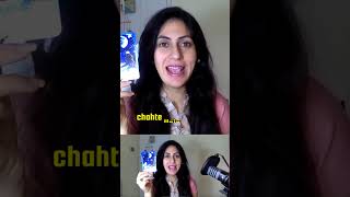 Aap Apni Life Mein Kya Attract Karne Wale Hain tarot tarotreading monicamahtani shorts [upl. by Nagy]