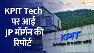 KPIT Tech The Report That Sparked a Surge [upl. by Pammy600]