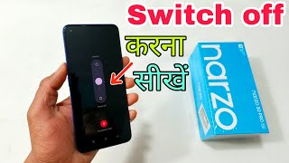 How To Switch off Realme Narzo 50 Pro 5G  Realme Narzo 50 Pro 5G Switch off Kaise Karen  100 Ok [upl. by Gill]