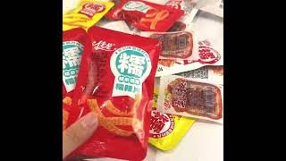 Latiao Snack Wholesale Price latiao chinesesnack snackchina [upl. by Edge209]