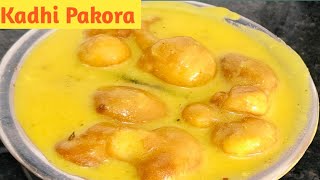 Kadhi Pakora Jharkhandi Style 🥳 [upl. by Egreog40]