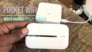 የኪስ ዋይፋይ  pocket wifi  wayfa haarka unlimited wifi pre month ETHIOTELECOM [upl. by Fira]