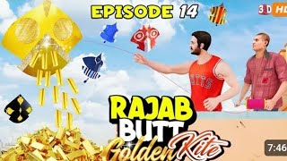 Rajab Butt Flying Golden kite 😂 Funny kite videos Popcorn kahani Tv [upl. by Baker]