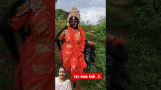 Maa kali 🙏❤️🙏 shortsfeed shorts maa maakali mahadev trending viralvideos [upl. by Forland]