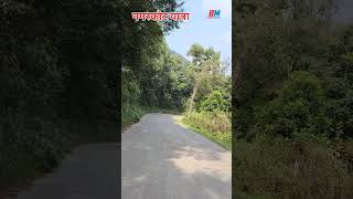 Nagarkot Bike Travel bikeride biketrip youtubeshorts nagarkot travel [upl. by Shaylynn440]