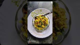 kande pohe recipe maharashtrian style breakfast food coock cookingviralvideoyoutubeshorts [upl. by Baggett]