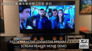 FIESTAR KARASTAR RP600M II 20CH MOVIE MODE YOUTUBE quotSCREAMquot TRAILER DEMO [upl. by Mallen]