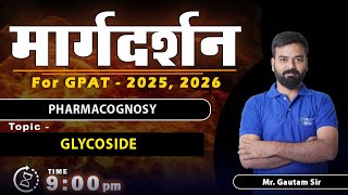 MARGDARSHAN FOR GPAT 202526 PHARMACOGNOSYI 9 PM Live gpat2025 margdarshan [upl. by Bowes767]