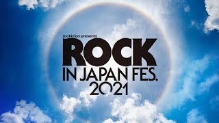 【全28曲】ROCK IN JAPAN FESTIVAL 2021メドレー【来年こそ】 [upl. by Atteynad]