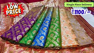 Charminar Banarasi Katan Silk Sarees Wholesale Price Online Shopping Collection [upl. by Ydnih]