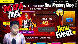 MYSTERY SHOP EVENT FREE FIRE FREE FIRE NEW EVENT FF NEW EVENT TODAY NEW FF EVENTGARENA FREE FIRE [upl. by Anawal]