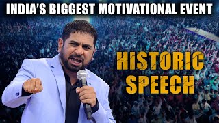 Historic Speech Indias Biggest Motivational Event Ambedkar Stadium Karimnagar Telangana MunawarZama [upl. by Aksehcnarf]