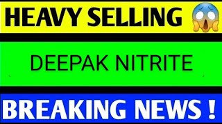 DEEPAK NITRITE SHARE LATEST NEWS TODAYDEEPAK NITRITE SHARD ANALYSISDEEPAK NITRiRE SHARE TARGET [upl. by Ssidnak]