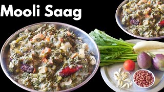 Mooli Saag With Peanuts Recipe  Muli Saag  Radish Leaves Recipe [upl. by Adniled]