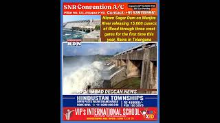 Nizam Sagar Dam on Manjira River releasing 15000 cusecs of fllood through three crest gates  TG [upl. by Iorgo]