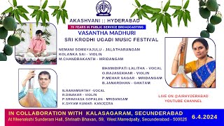 UGADI MUSIC FESTIVAL 2024  AKASHVANI HYDERABAD [upl. by Pergrim]