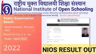 NIOS RESULT 2022  nios result 2022 april  nios latest news today  nios 12th result 2022 date🙏🎉 [upl. by Klockau224]