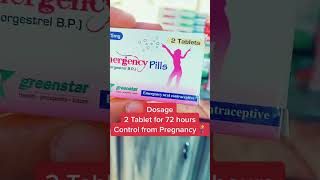 Emergency Pill Pregnancy Control Pill No side effects pharmacist pharmacy sleepaid imrankhan [upl. by Amaj558]