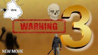 WARNING 3  A DRUG STORY  PUNJABI MOVIE  Babbu Maan  Sucha Soorma  New Punjabi Movie 2024 [upl. by Mills943]