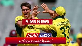 Australia Defeated West Indies in The First ODI AimsTV [upl. by Eiryk]