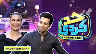 Nausheen Shah With Momin Saqib  Had Kar Di  Episode 59  31 Aug 2023  SAMAA TV [upl. by Idette]