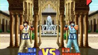 Kof 98  DCHURATA vs Yesica EXTREME MATCH [upl. by Ahsemad]