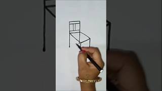 कुर्सी का चित्र बनाना सीखें  Chair Drowing banana sikhe drowning chair [upl. by Vano264]