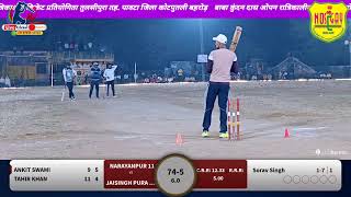 narayanpur eleven 🆚jaisinghpura 4th quarter final match Baba kundandas night tournament Tulsipura [upl. by Renata]