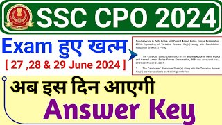 SSC CPO 2024 answer key  SSC CPO 2024 answer key kab aayegi  SSC CPO answer key new update [upl. by Hunger237]