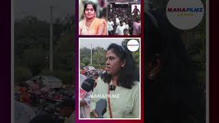 Public Reaction On Sandhya Theatre Stampede Incident  Allu Arjun  Pushpa 2 Movie  MANAFilmz [upl. by Nitsug]