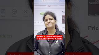 Join Now 👉 Maximum 81 discount on HR elective CAIIB Nov 2024 batch officersadda247 ytshortsvideo [upl. by Adelle]