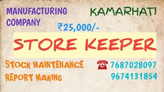 store keeper warehouse stock purchase sale storekeeper JOBSINVIRTUALHRSOLUTIONS [upl. by Prisca]