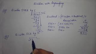 division with regrouping for class 3 Maths division with regrouping grade 3 maths online classes [upl. by Llenram125]