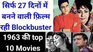 highest grossing movies of 1963  1963 ki top 10 movies  filmy copy [upl. by Smada]