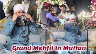 Owais Raza Qadri New Kalam 2023  Owais Raza Qadri Mix Naats In Multan  Qaswar Studio [upl. by Nial269]