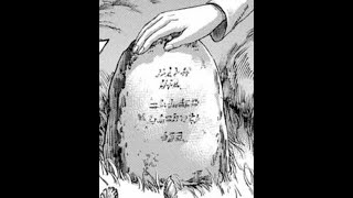 WHAT IS WRITTEN ON THE STONE ON ERENS GRAVE [upl. by Novanod]