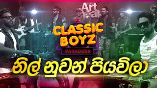 Nil Nuwan Piyawila  නිල් නුවන් පියවිලා   Live  Classic Boyz  Panadura [upl. by Borek]