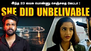 ஒவ்வொரு பெண்களும் பார்க்க வேண்டிய Thrilling Shocking Story Of Neerja Bhanot  Saravanan Decodes [upl. by Schwejda]