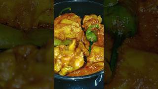 Tomato chicken  Ready in 10 minutes recipe shortvideo youtubeshorts [upl. by Manouch]