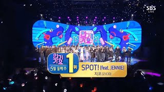 ZICO 지코  SPOT feat JENNIE 1st Win on SBS Inkigayo 240512 [upl. by Sheets824]