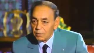 Hassan II roi du Maroc Lintégration des marocains en France [upl. by Meir]