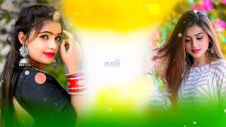 atha petha rathiname ammakanu album song [upl. by Haceber972]