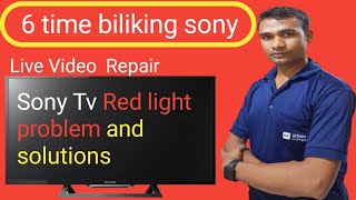 Sony LED tv 6 time blinking solution6 Time red biliking problem [upl. by Hopper]