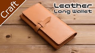 革の差し込みベルト長財布を作る～Making a Leather Long Wallet LeatherAct EP2 [upl. by Leraj909]