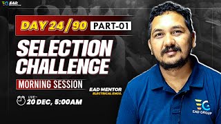 Day 2490 Selection Challenge PART 01 Morning Session By Raman sir  90 Days Selection Challenge [upl. by Latsirhc142]