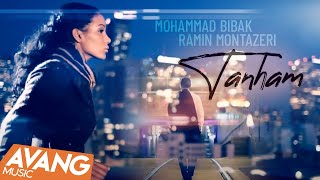 Mohammad Bibak feat Ramin Montazeri  Tanham OFFICIAL VIDEO  محمد بی باک و رامین منتظری  تنهام [upl. by Norbie351]